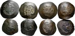 Large Lots Lot of 8 coins from the Byzantine Empire. Aspron Trachy of different Emperors and types. Bi. TO EXAMINE. Choice F/VF. Est...80,00. Spanish Description: Lote de 8 monedas del Imperio Bizanti