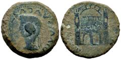 Celtiberian Coins Emerita Augusta. Time of Tiberius. Dupondius. 14-36 AD. Mérida (Badajoz). (Abh-1030). Anv.: DIVVS. AVGVST(VS. PAT). Radiate head of Augustus left. Rev.: City gate, AVGVSTA EMERITA ov