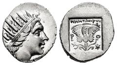 Greek Coins Islands of Caria. Rhodos, Rhodes. Drachm. 88-84 BC. Menodoros, magistrate. (Jenkins, Rhodian, Group E, 247). (Hgc-6, 1461). Anv.: Radiate head of Helios to right. Rev.: ΜΗΝΟΔΩΡΟΣ / P - O R