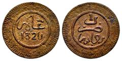 Morocco Morocco. Abd Al-Aziz. 1 mazuna. 1320 H. Fez. (Km-14.2). Ae. 0,82 g. Scarce. Ex Áureo&Calicó 5/02/2014, lot 2493. Almost VF. Est...25,00. Spanish Description: Marruecos. Abd Al-Aziz. 1 mazuna. 