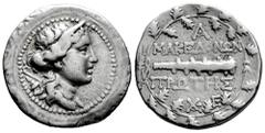 Greek Coins Macedon. Tetradrachm. 167-149 a.C. Amphipolis. (AMNG-III/1). Anv.: Diademed and draped bust of Artemis to right, bow and quiver over her shoulder; all at the center of a Macedonian shield 