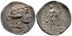 Greek Coins Thrace. Maroneia. Tetradrachm. 189/8-49/5 a.C. (Schönert-Geiss-1165). Anv.: Head of young Dionysos to right, wearing taenia and ivy wreath. Rev.: Dionysos standing nude to left, holding bu