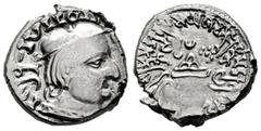 Greek Coins Indo-Skythians. Western Satraps. Vijayasena. Drachm. SE (Saka Era) 167 = AD 245. Mint B. (Fishman-23.3.167). Ag. 2,40 g. VF/Choice VF. Est...50,00. Spanish Description: Indoescitas. Sátrap