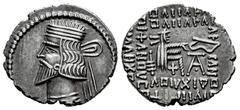 Greek Coins Kingdom of Parthia. Pakoros I. Drachm. 78-120 d.C. Ekbatana. (Sellwood-78.4). (Shore-413). (Sunrise-439). Anv.: Diademed head to left, with long beard. Rev.: Archer (Arsakes I) seated to r