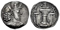 Greek Coins Sassanid Empire. Shapur II. Drachm. 320-379 d.C. Mint XII ("Eastern" mint). (Göbl-Ia/6a). Ag. 3,36 g. Choice VF. Est...80,00. Spanish Description: Imperio Sasánida. Shapur II. Dracma. 320-