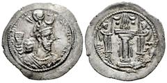 Greek Coins Sassanid Empire. Yazdgard I. Drachm. DL (Dārābgird). (Göbl-I/1). Ag. 4,32 g. A good sample. Original luster. Scarce in this grade. XF. Est...150,00. Spanish Description: Imperio Sasánida. 