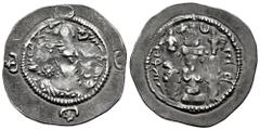 Greek Coins Sassanid Empire. Hormizd IV. Drachm. RY 5. ART (Ardashir Khurra). (Göbl-I/1). Ag. 4,17 g. Almost VF. Est...50,00. Spanish Description: Imperio Sasánida. Hormizd IV. Dracma. RY 5. ART (Arda