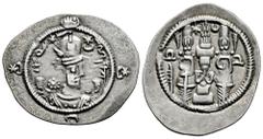 Greek Coins Sassanid Empire. Hormizd IV. Drachm. RY 9 = 587/8 d.C. GW (Gurgan). (Göbl-I/1). Ag. 4,07 g. Choice VF. Est...70,00. Spanish Description: Imperio Sasánida. Hormizd IV. Dracma. RY 9 = 587/8 