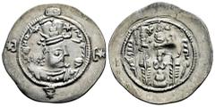 Greek Coins Sassanid Empire. Hormizd IV. Drachm. RY 10. AHM (Hamadan). (Göbl-I/1). Ag. 4,08 g. Choice VF/VF. Est...55,00. Spanish Description: Imperio Sasánida. Hormizd IV. Dracma. RY 10. AHM (Hamadan