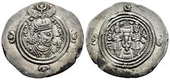 Greek Coins Sassanid Empire. Khusro II. Drachm. RY 13 = 602/3 d.C. DL (Dārābgird). (Göbl-II/3). Ag. 4,10 g. Choice VF. Est...55,00. Spanish Description: Imperio Sasánida. Khusro II. Dracma. RY 13 = 60