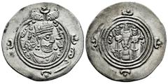 Greek Coins Sassanid Empire. Khusro II. Drachm. RY 33 = 666/7 d.C. WH (Veh-Ardashir). (Göbl-II/3). Ag. 4,12 g. Almost XF/Choice VF. Est...60,00. Spanish Description: Imperio Sasánida. Khusro II. Dracm