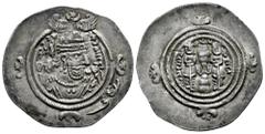 Greek Coins Sassanid Empire. Khusro II. Drachm. RY 33 = 654 d.C. AT (Atrapatan). (Göbl-II/3). Ag. 3,97 g. Choice VF. Est...60,00. Spanish Description: Imperio Sasánida. Khusro II. Dracma. RY 33 = 654 