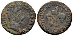 Celtiberian Coins Carthage Nova. Augustus period. Unit. 27 BC - 14 AD. Cartagena (Murcia). (Abh-577). (Acip-3137). Anv.: AVGVSTVS. DIVI. F. Laureate head of Augustus right. Rev.: In the center, asperg