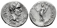 Roman Imperial Galba. Denarius. 68 d.C. Uncertain mint in Spain or southern Gaul. (Ric-I 49 Tarraco). (Bmcre-217 Gaul). (Rsc-34). Anv.: (SER·GALBA) IMPERATOR, laureate head to right. Rev.: CONCORDIA P
