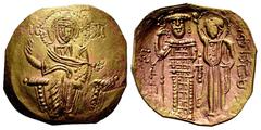 Byzantine Empire John III Ducas-Vatazes. Emperor of Nicaea. Hyperpyron. 1222-1254 d.C. Uncertain mint. (Doc-12). (Sear-2073). Anv.: Christ Pantokrator enthroned facing, IC-XC across upper fields. Rev.