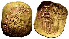 Byzantine Empire John III Ducas-Vatazes. Emperor of Nicaea. Hyperpyron. 1222-1254 d.C. Uncertain mint. (Doc-12). (Sear-2073). Anv.: Christ Pantokrator enthroned facing, IC-XC across upper fields. Rev.