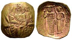 Byzantine Empire John III Ducas-Vatazes. Emperor of Nicaea. Hyperpyron. 1222-1254 d.C. Uncertain mint. (Doc-12). (Sear-2073). Anv.: Christ Pantokrator enthroned facing, IC-XC across upper fields. Rev.