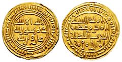 Other Islamic coins. 'Arwa bint Ahmad. 1/2 dinar. 495 H. Dhu Jibla. Sulayhid. (Album-1078.1). Au. 1,12 g. Citing the Fatimid caliph al-Mustansir. AU. Est...300,00. Spanish Description: Otras Acuñacion