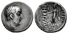 Greek Coins Cappadocian Kingdom. Ariobarzanes I Philoromaios. Drachm. 96-63 BC. Uncertain mint. (Cf. Simonetta-36a). Anv.: Head of Ariobarzanes I right, wearing diadem. Rev.: ΒΑΣΙΛΕΩΣ ΑΡΙΟΒΑΡΖΑΝOY ΦΙΛ