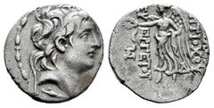 Greek Coins Seleukid Kingdom. Antiochos VII Euergetes. Drachm. 138-129 BC. Tarsos. (SC-2056). (Hgc-9,1080a). Anv.: Diademed head right. Rev.: Nike advancing left, holding wreath. ΒΑΣΙΛΕΩΣ ΑΝΤΙΟΧΟΥ / Ε