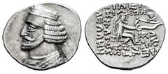 Greek Coins Kingdom of Parthia. Mithradates III. Drachm. 57-54 BC. (Seaby-7424). (Sellwood-41.5). Anv.: Diademed bust left. Rev.: Archer enthroned on the right, around legend. Ag. 3,99 g. VF/Choice VF