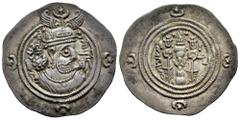 Greek Coins Sassanid Empire. Khusro II. Drachm. RY 28. LYW (Rev Ardashir). (Göbl-II/3). Ae. 4,16 g. Delicate patina. Almost XF. Est...80,00. Spanish description: Imperio Sasánida. Khusro II. Dracma. R