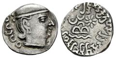 Greek Coins Western Kshatrapas. Rudrasimha I (177/178-197 CE/100-119 SE). Drachm. (Fishman-11.6.112). Anv.: Bust of king facing right, date behind. Rev.: A three-arched hill with wavy river line below
