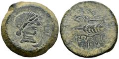 Celtiberian Coins Obulco. Dupondius. 220-20 BC. Porcuna (Jaén). (Abh-1778). (Acip-2184). (MIB-159/01). Anv.: Female head right within crown, crescent and legend OBVLCO before. Rev.: Plow right, ear of