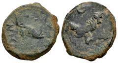 Celtiberian Coins Corduba. Half unit. 50 BC. Córdoba. Reacuñado sobre un semis de Obulco,. (Abh-1984). Anv.: Head of Venus right, legend CN. VC.F.Q. Rev.: Cupid left, holding cornucopia and torch, leg