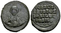 Byzantine Empire Anonymous. Follis. 976-1035 AD. Constantinople. (Doc-Class A2.41). (Sear-p. 376, 1818). Anv.: (+ЄMMANOVHΛ), facing bust of Christ, holding book of Gospels; cross and four pellets in e
