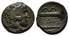 Greek Coins Kingdom of Macedon. Alexander III, "The Great". AE 17. 336-323 BC. Uncertain mint in Macedon. (Price-311). (Hgc-3.1,925a). Anv.: Head of Herakles to right, wearing lion skin headdress. Rev