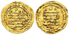 Egypt & Syria (Pre-Fatimid). Abu'l-Qasim Unujur. Dinar. 337 AH. Filastin (Al-Ramla). Ikhshidids. (Album-676). (SICA-6, 159/60). Au. 2,93 g. Knocks on reverse. Very rare. Choice VF. Est...450,00. Spani