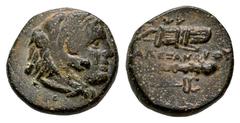 Greek Coins Kingdom of Macedon. Alexander III, "The Great". AE 11. 336-323 BC. Uncertain mint in Macedon. Anv.: Head of Herakles to right, wearing lion skin headdress. Rev.: Bow-in-bowcase to left abo