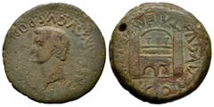 Celtiberian Coins Emerita Augusta. Time of Tiberius. Unit. 14-36 AD. Mérida (Badajoz). (Abh-1055). Anv.: TI. CAESAR. AVG. PON(T. MAX. IMP). Bare head of Tiberius left. Rev.: City gate, COL. AVGVSTA. E