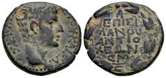 Roman Imperial Tiberius. Seleucis and Pieria. Unit. RY 1 and Actian year 45 = 14 AD. Antioch. (McAlee-214). (Rpc-I 4270). (Bmc-150). Anv.: ΣEBAΣTOΣ ΣEBAΣTOY KAIΣAP, bare head to right. Rev.: A EΠI ΣIΛ