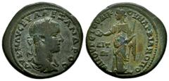 Roman Imperial Severus Alexander. Moesia Inferior. AE 26. 222-235 AD. Marcianopolis. (RPC-1571). Anv.: ΑΥ Κ Μ ΑΥ ϹEΥ ΑΛEΞΑΝΔΡΟϹ. Laureate, draped and cuirassed bust right. Rev.: ΥΠ ΙΟΥ ΓЄΤΟΥΛΙΚΟΥ ΜΑΡΚ