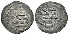 Islamic World Kingdom of Taifas. Abu Ayyub Sulayman ibn Hud, al-Musta'in. Dirham. ¿432 H?. Saraqusta (Zaragoza). Taifa of Zaragoza. (Vives-Unlisted). (Prieto-Suplemento 103). Bi. 3,04 g. Prieto Suplem