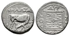 Greek Coins Illyria. Dyrrhachion. Drachm. 200-37 BC. Philotas and Nikyllos magistrates. (Bmc-105). (Maier-329). (Tesorillo-Illyria 1, Plate Coin). Anv.: ΦIΛΩTAΣ Cow standing to right, looking back and