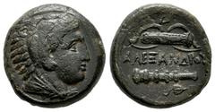 Greek Coins Kingdom of Macedon. Alexander III, "The Great". AE 18. 336-323 BC. Uncertain mint in Macedon. (Price-289). (Tesorillo-Macedonia 7, Plate Coin). Anv.: Head of Herakles to right, wearing lio