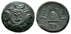 Greek Coins Kingdom of Macedon. Alexander III, "The Great". AE 16. 325-310 BC. (Cf. Lampi-69/70). (Tesorillo-Macedonia 21, Plate Coin). Anv.: Macedonian shield with thunderbolt in its center, surround