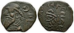 Greek Coins Kings of Elymais. Uncertain early Arsakid kings. Tetradrachm. 1st century BC-2nd century AD. (Van't Haaff-Type 10.3.1-1C). (Tesorillo-Elymais 1, Plate Coin). Anv.: Diademed and draped bust