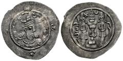 Greek Coins Sassanid Empire. Hormizd IV. Drachm. RY 12 = 590. YZ (Yazd). (Göbl-I/1). (Tesorillo-Sasánidas 5, Plate Coin). Ag. 4,12 g. Choice VF/Almost XF. Est...60,00. Spanish Description: Imperio Sas