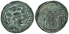 Greek Coins Hephthalites (White Huns). King Napki Malka. Drachm. 515-560 AD. Kabul. (Göbl-Dokumente Em 198). (Tesorillo-Heftalitas 1, Plate Coin). Anv.: Crowned bust of Napki Malka right; crown surmou