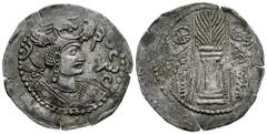Greek Coins Hephthalites (White Huns). King Napki Malka. Drachm. 515-560 AD. Kabul. (Göbl-Dokumente Em 198). (Tesorillo-Heftalitas 2, Plate Coin). Anv.: Crowned bust of Napki Malka right; crown surmou