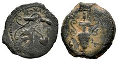 Greek Coins Judaea. Valerius Gratus. Prutah. RY 4 = 17/8 CE. Jerusalem. Struck under Tiberius. (RPC-I 4963). (Meshorer-16). (Tesorillo-Proc. Roma 3, Plae Coin). Anv.: IOYΛIA above vine branch with lea