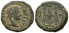 Celtiberian Coins Emerita Augusta. Augustus period. Half unit. 22 BC - 14 AD. Mérida (Badajoz). (Abh-1016). (Tesorillo-Emerita 63, Plate Coin). Anv.: PERM. CAES. AVG. Laureate head of Augustus right. 