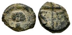 Visigothic Coins Nummus. 6th century AD. Ispali (Sevilla). (Crusafont-Group B, type 29). (Tesorillo-Visigodos 8, Plate Coin). Anv.: Bust from the front with an arch that symbolizes the hair and an opp
