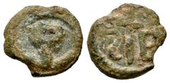 Visigothic Coins Nummus. 6th century AD. Ispali (Sevilla). (Crusafont-Group B, type 26). (Tesorillo-Visigodos 10, Plate Coin). Anv.: Bust from the front with an arch that symbolizes the hair and an op