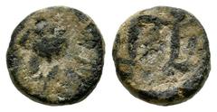 Visigothic Coins Nummus. Second half of the 7th century. Emérita (Mérida). (Crusafont-Group C). (Tesorillo-Visigodos 14, Plate Coin). Anv.: Draped bust to the right?. Rev.: Monogram formed by an M wit