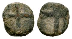 Visigothic Coins Nummus. 7th century. (Crusafont-Group F, type 51). (Tesorillo-Visigodos 18, Plate Coin). Anv.: Cross. Rev.: Cross? or it could also be interpreted as a partial view of the monogram fo